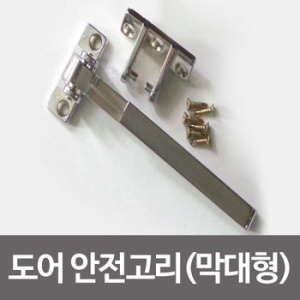 [�Ҹ�] ����ǰ ���� �������� ����� �����ġ ������� ����