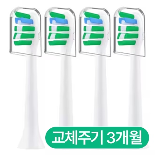 필립스 소닉케어 옵티멀 플라그 디펜스 HX-9024 호환 칫솔모이미지입니다. 누르면 해당 게시물로 새창이동합니다.