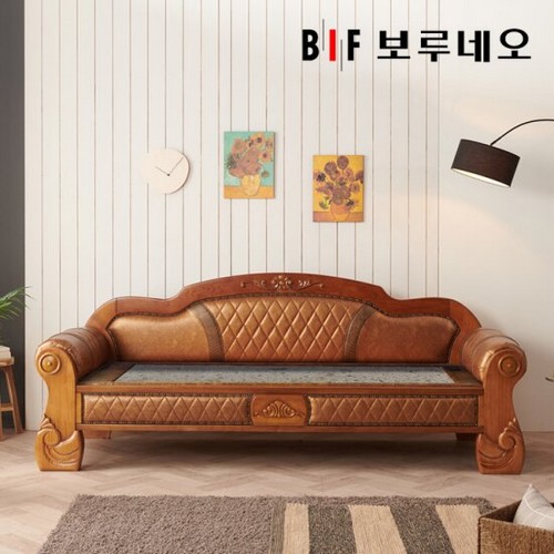 YS351 온돌 돌소파 MS