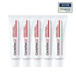 동국제약 센텔리안24 마데카 하이드라 3X 포뮬러 크림 50ml (5개)