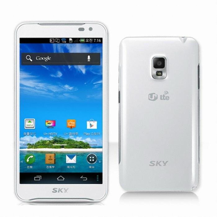 팬택 VEGA 베가 레이서2, LG U+ 완납 (번호이동, 단말할인(공통지원))_이미지