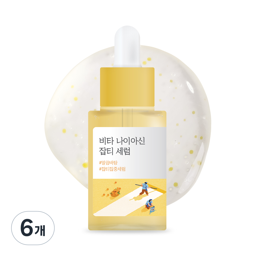 라운드랩 비타 나이아신 잡티 세럼 30ml (6개)_이미지