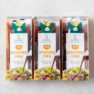  피그인더가든 유자오리엔탈 드레싱 25g 18개