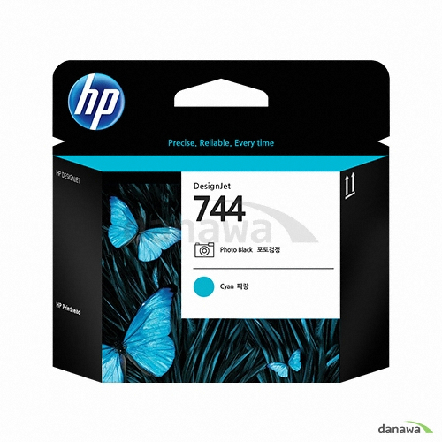 HP 정품 744 (F9J86A) 포토검정+파랑 헤드