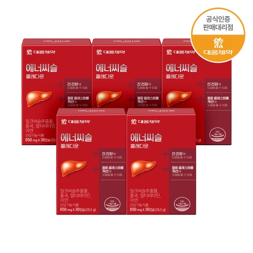 대웅제약 에너씨슬 콜레다운 850mg 30캡슐 (5개)