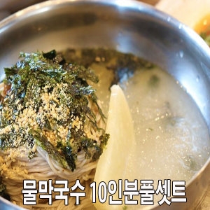 ������ +�����ǵ�ġ��10��+�ø鹫+����+���� ��������