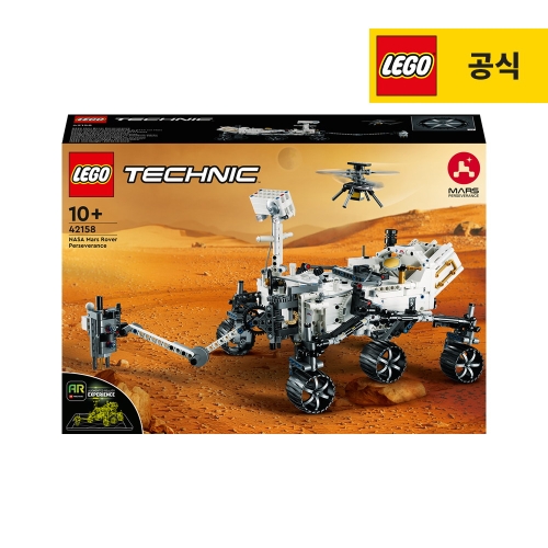 NASA 화성 탐사선 퍼서비어런스 (42158)