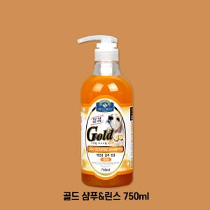 벨버드 뉴 골드샴푸 750ml