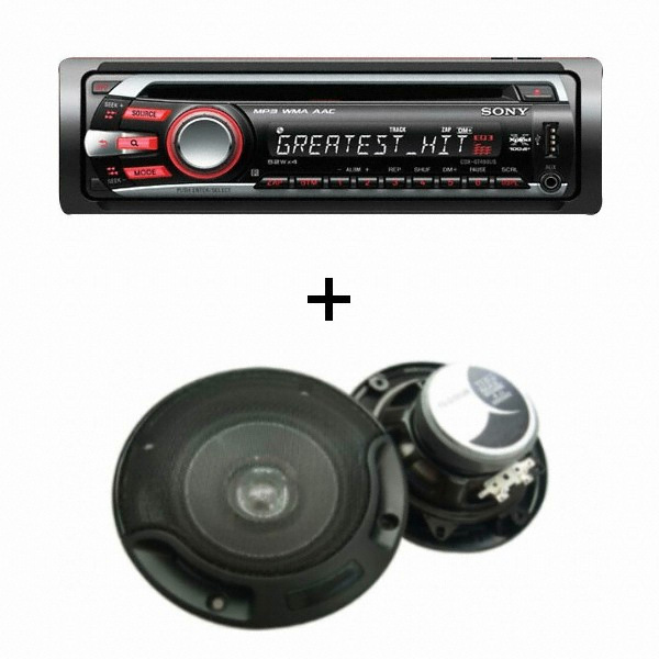 SONY CDX-GT480US (단품, 스피커)_이미지