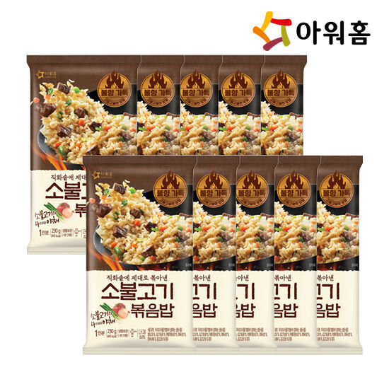 아워홈 소불고기볶음밥 230g (10개)