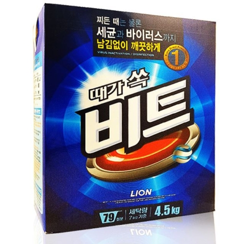 비트 지함 4.5kg 가루 세탁세제이미지입니다. 누르면 해당 게시물로 새창이동합니다.