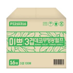 팜파스 미쁘 데코 무형광펄프 점보롤 3겹 130m (16롤)