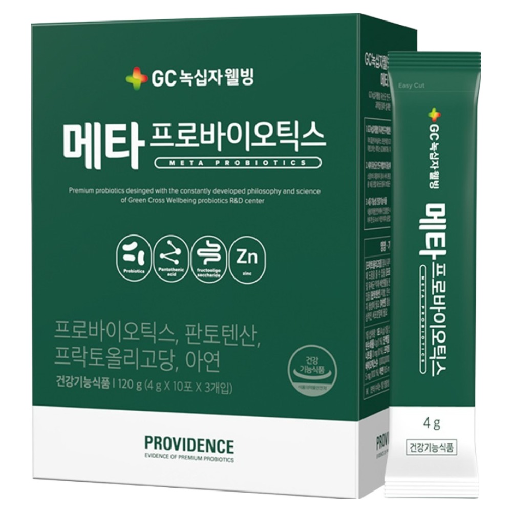 녹십자웰빙 프로비던스 메타 프로바이오틱스 30포 (1개)_이미지