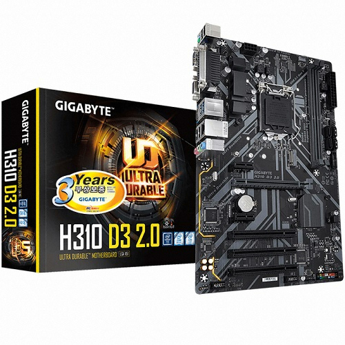 GIGABYTE H310 D3 2.0 듀러블에디션 피씨디렉트