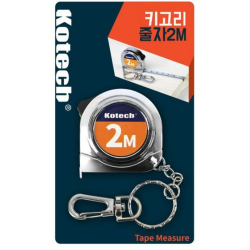 코텍스 키고리 줄자 K-8239 (2m) (3개)