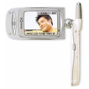 LG���� ���̾� LG-SD210 [SKT]