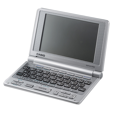 ī�ÿ� EX-WORD EW-D2700