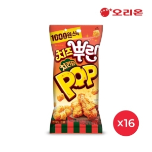 오리온 치즈뿌린 치킨팝 65g (16개)_이미지