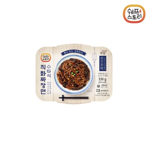 우양냉동식품 쉐프스토리 수타식 직화짜장면 330g (15개)_이미지