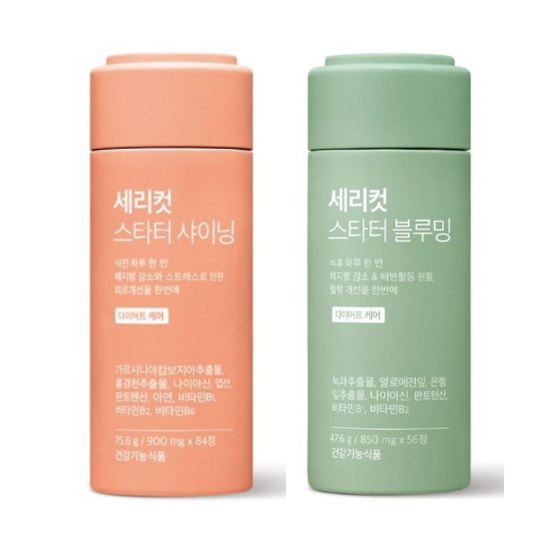 퍼플랩스헬스케어 세리박스 세리컷 스타터 듀오 세트 (1개)