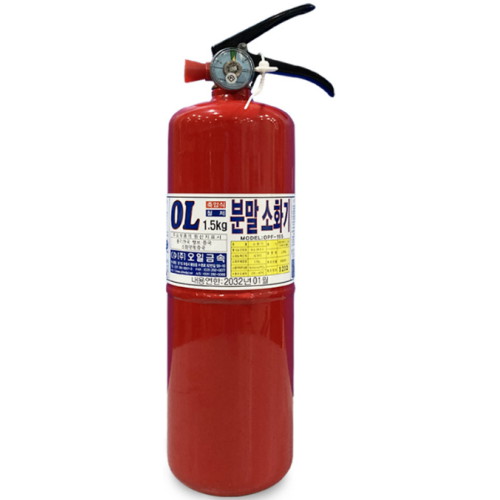 오일금속 분말 소화기 OPF-155 1.5kg_이미지