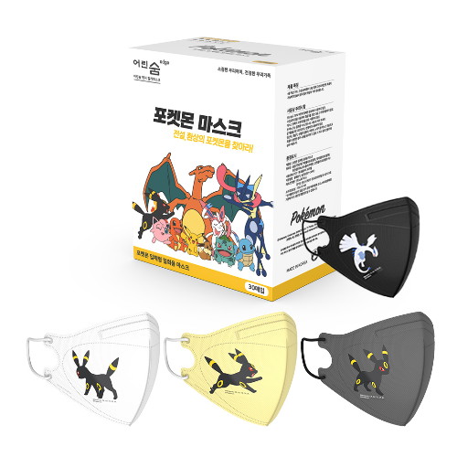 어린숨 엣지 포켓몬 아트심볼 전설 블래키 뉴 초소형 30매입 (30매)_이미지