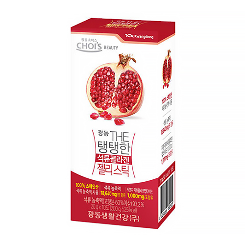  광동생활건강 더 탱탱한 석류콜라겐 젤리스틱 20g 10포 [7개]