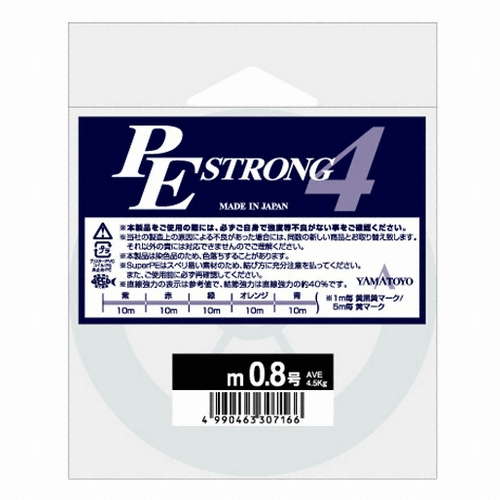 야마토요 PE 스트롱 5색 4합사 (200m)_이미지