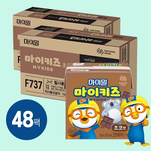뉴케어 마이키즈 초코맛 150ml (48개)_이미지