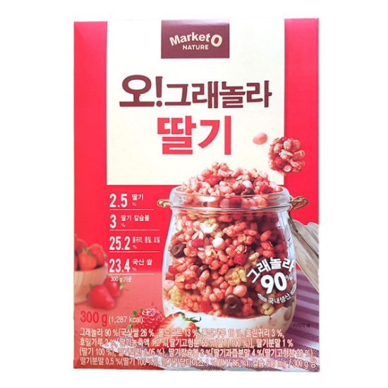 오리온 마켓오 오! 그래놀라 딸기 300g (20개)