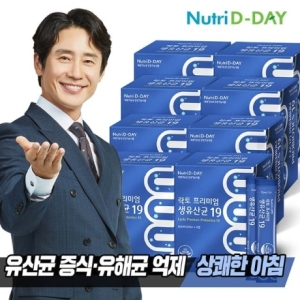 락토 프리미엄 생유산균19 8박스