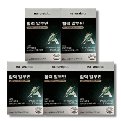 내츄럴플러스 활력 알부민 20g 15포 (5개)