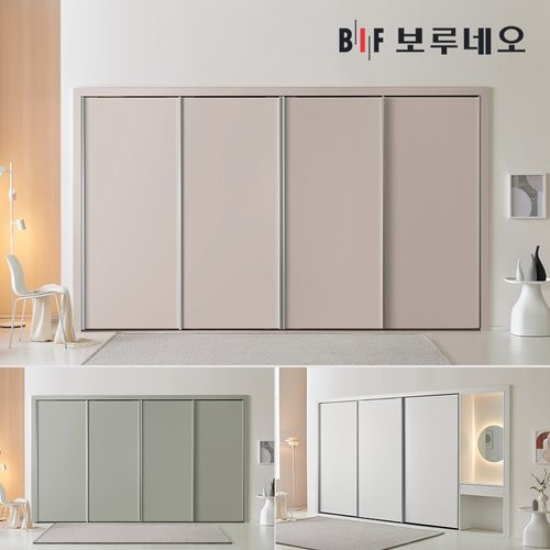 BIF보루네오 파스텔 슬라이딩 붙박이장 (360cm)_이미지