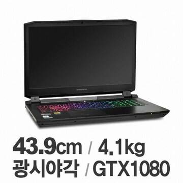 한성컴퓨터 EX76S BossMonster Lv.89 Gsync (1TB)