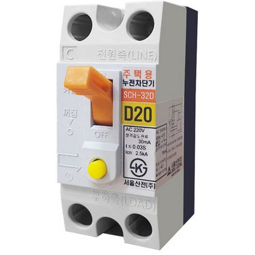 ������� �������ܱ� SCH-32D 2P 20A