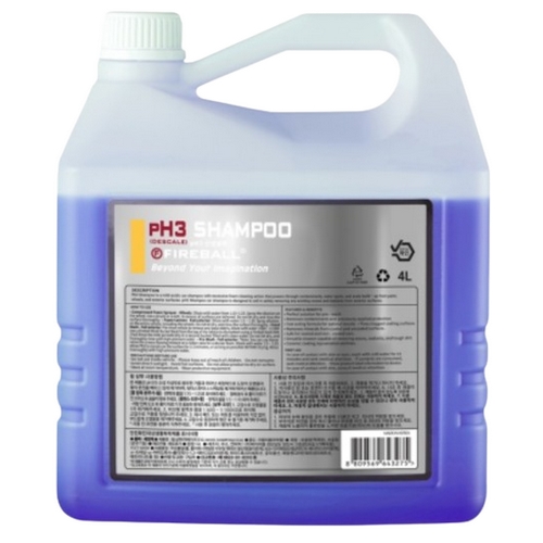 파이어볼 ph3 카샴푸 4L이미지입니다. 누르면 해당 게시물로 새창이동합니다.