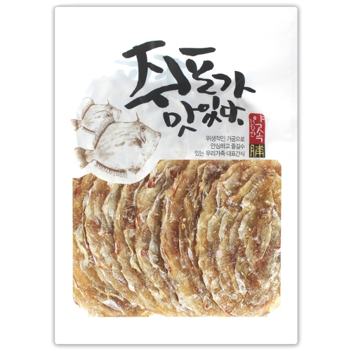 해야미 참쥐포 대 500g (1개)_이미지