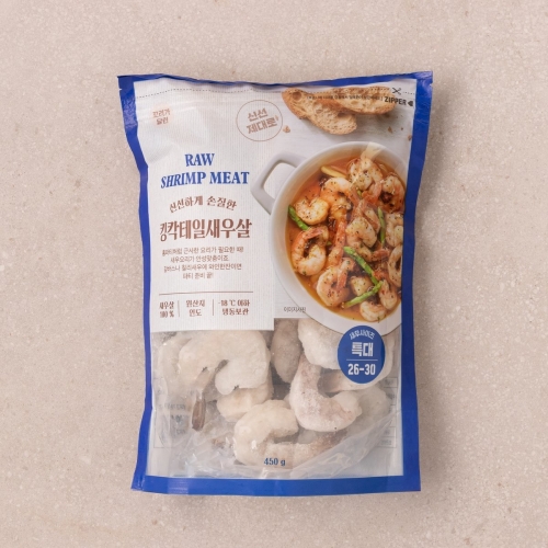 �̸�Ʈ ŷ Ĭ���ϻ��� 26/30 450g