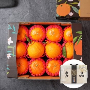 감동 레드향+천혜향+한라봉 과일선물세트 9~12과 3kg (1개)_이미지