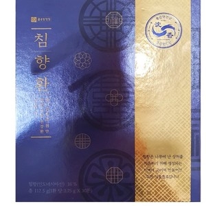 정관장 건강침향환 고려은단 종근당 3.75g 30환 건강 건강즙 건강환_이미지