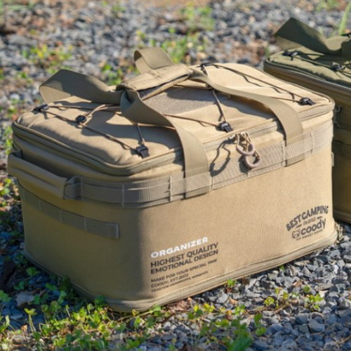 멀티 캠핑 가방