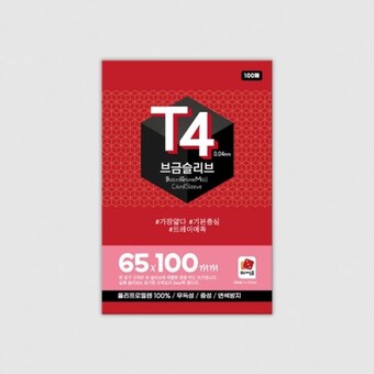 코리아보드게임즈 브금슬리브 T4: 65100