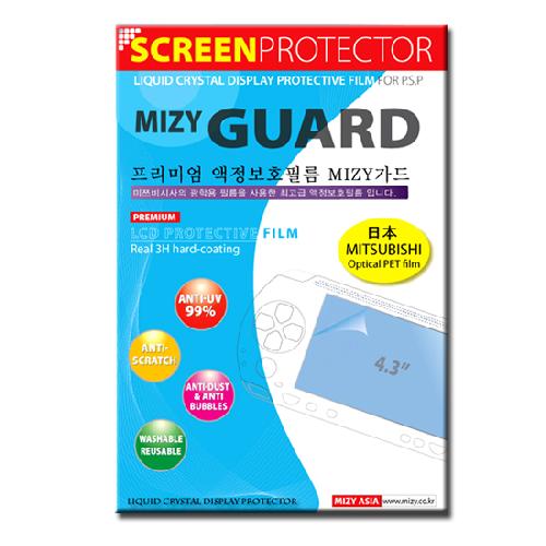 미지가드 PSP 프리미엄 액정보호필름_이미지