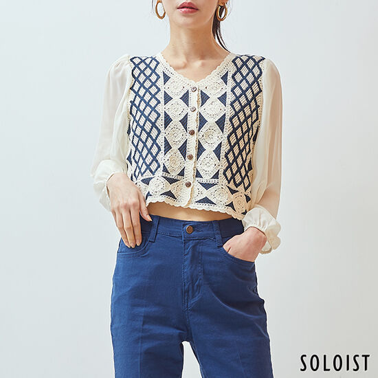 �ַ��̽�Ʈ ũ�ν� ������̴��� ���� ����콺 SAEN2103