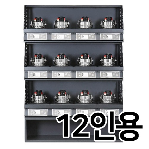 한국지이 스마트 밥돌이킹 KGE-012IH 4배열 12구