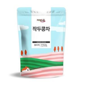 차예마을 차예마을 국내산 작두콩차 30개입 (1개)_이미지