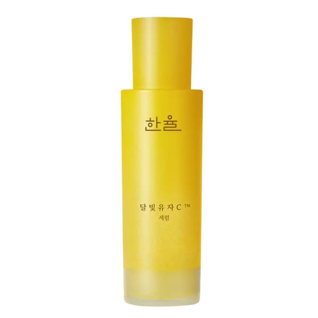  한율 달빛유자C 세럼 50ml [1개]
