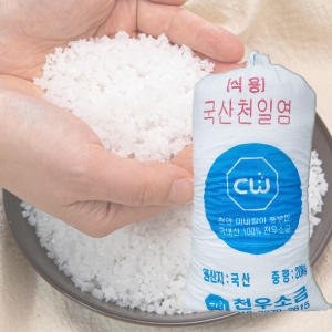 신안 천일염 소금 굵은 김장 간수뺀 국산 20kg_이미지