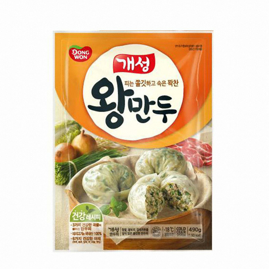 개성 왕만두 490g