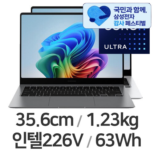 NT940XHA-K51A